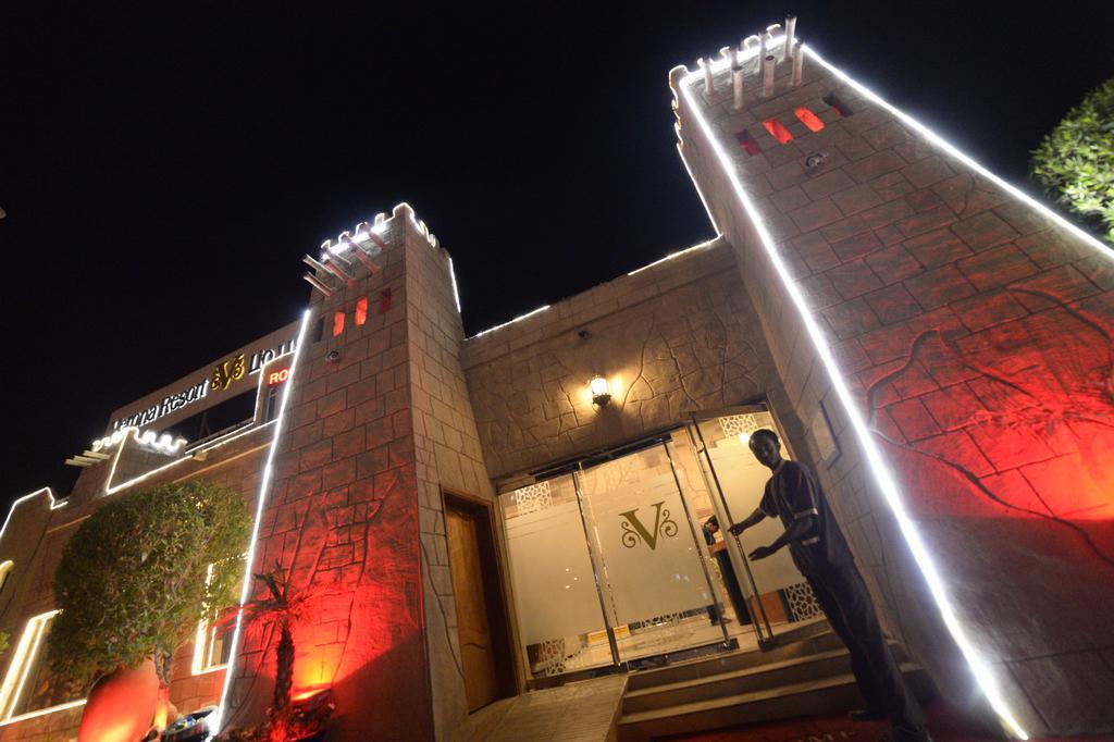 Verona Resorts Sharjah Exterior foto